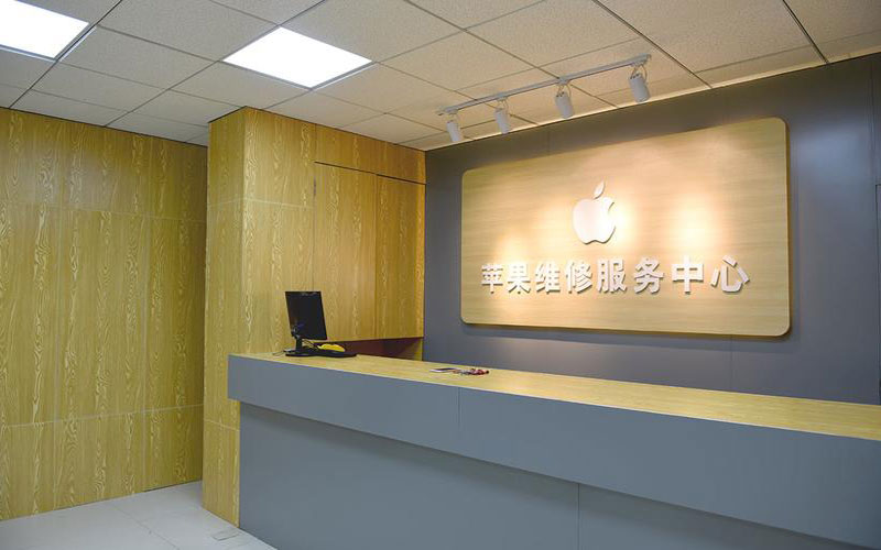 溧阳东莞iphone维修网点查询（苹果11修内屏幕多少钱）