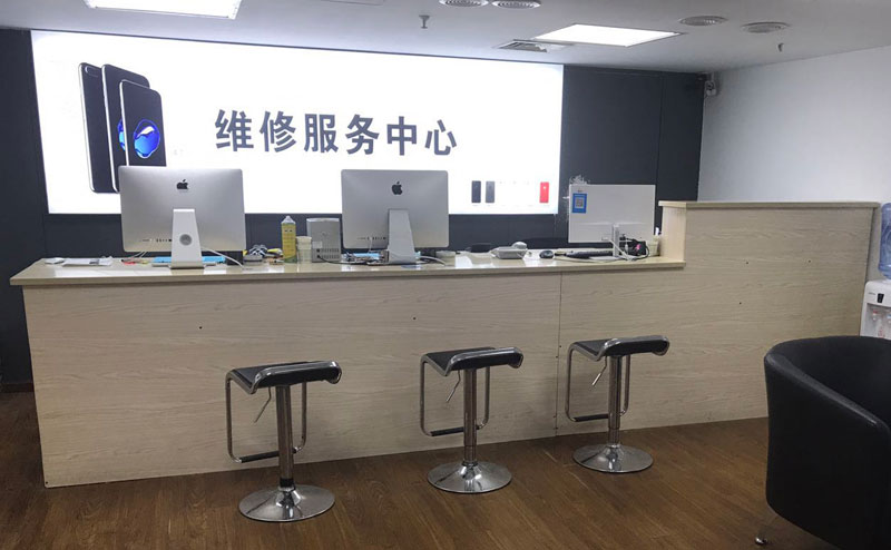 溧阳贵阳苹果手机售后服务（修17屏幕）